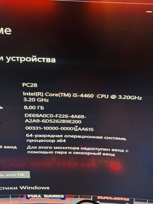 Компьютеры 10шт оптом