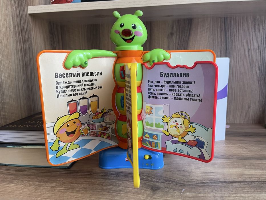 Развивающие игрушки Fisher Price