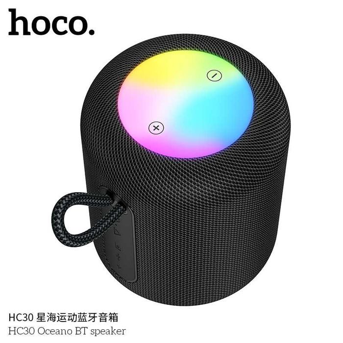 Hoco HC31 Oceano портативная колонка с цветной LED-подсветкой (IPX4)