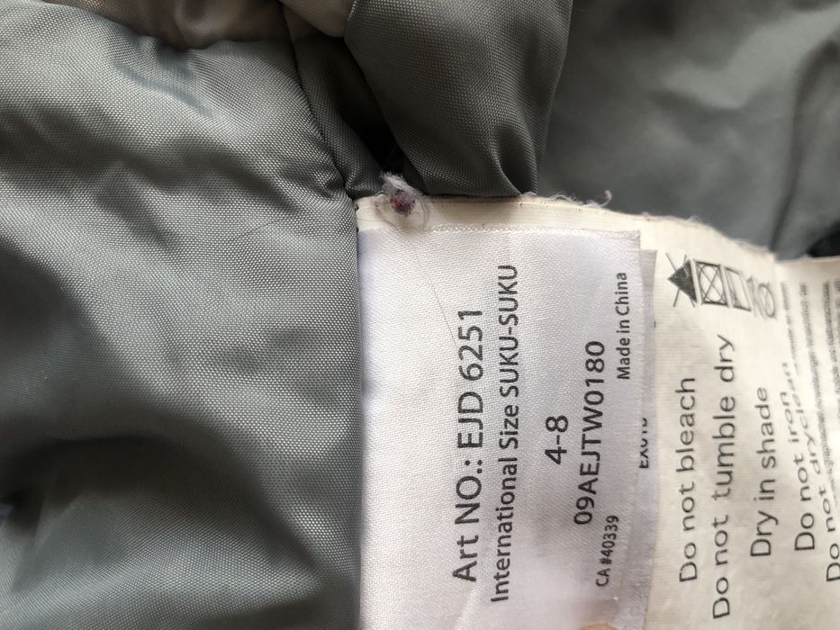 Детско зимно ски яке Phenix