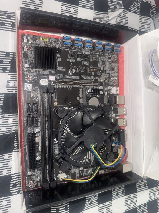vand placa de baza plus hp ul