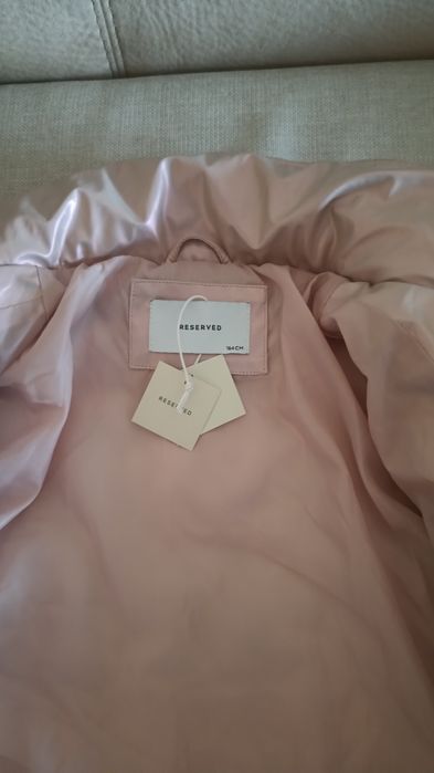 Детско ново яке за момиче