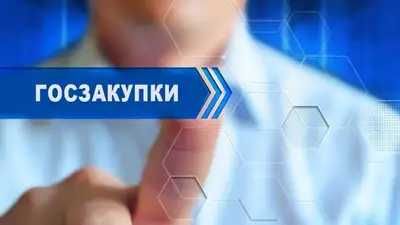 Продам ТОО СГД - 227 мил