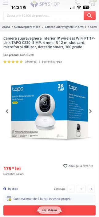 Camera de supraveghere TAPO C230