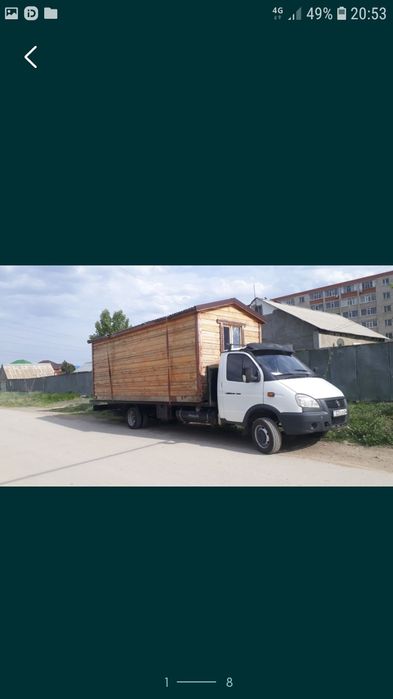 Услуги Газель по городу/межгород