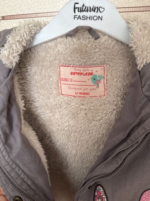 Куртка парка на осень