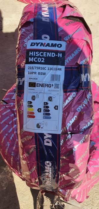 Гуми за бусове 15цола  и 16 цола 14 цола