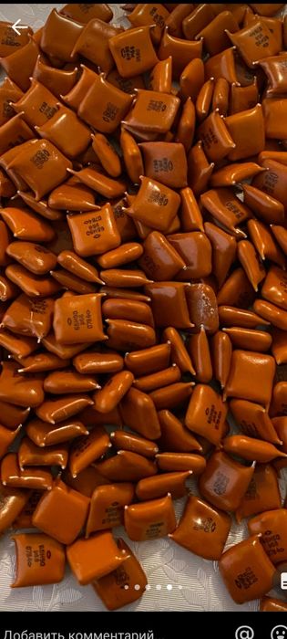 Радиодетали СССР