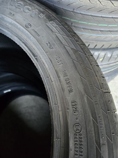 265/45/20 Continental 4бр