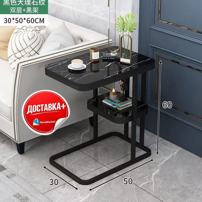 Прикроватный столик с мраморной столешницей, двойной