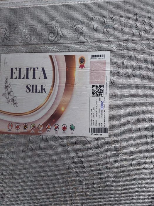 продам ковер белый 2,5х3.5