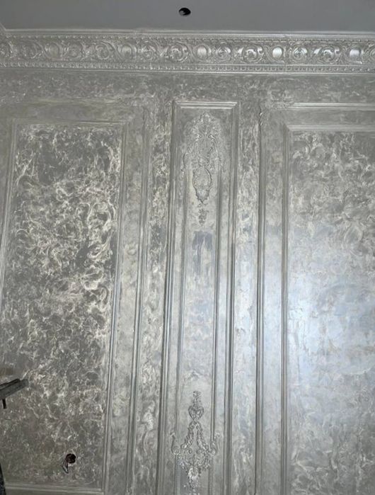 Atacento 5kg 30kvm ga yetadi