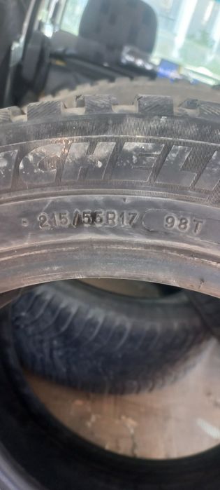 Срочно продам комплект