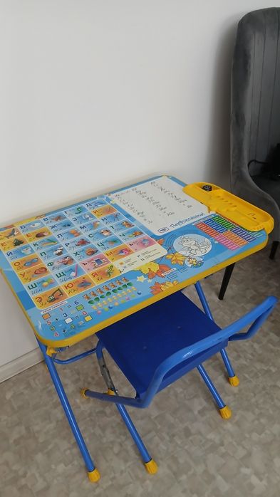 Товар для школьников