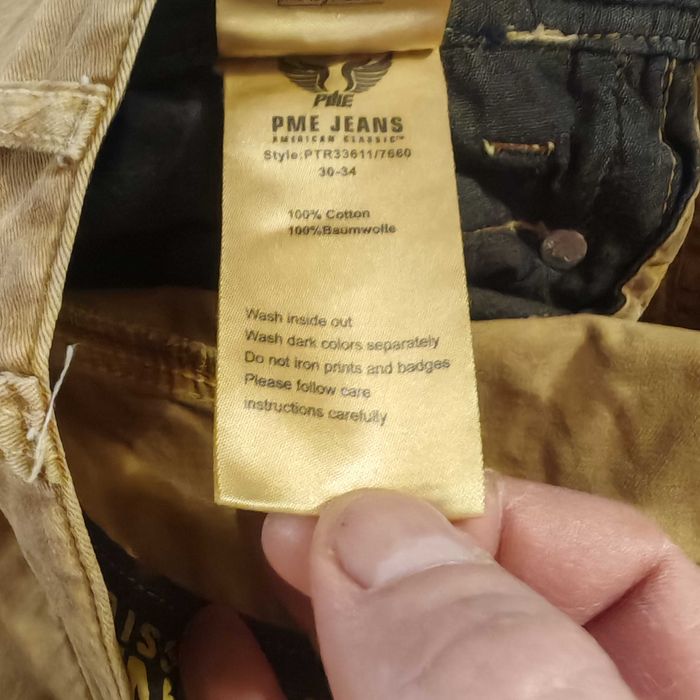 Мъжки дънки номер 31-32