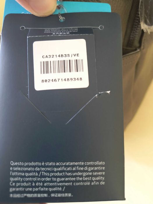 Бизнес раница/чанта Piqadro