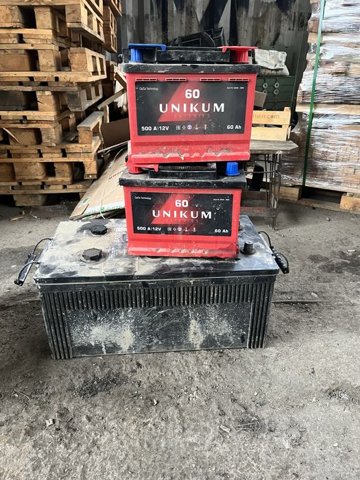 Прием Аккумуляторы Дорого