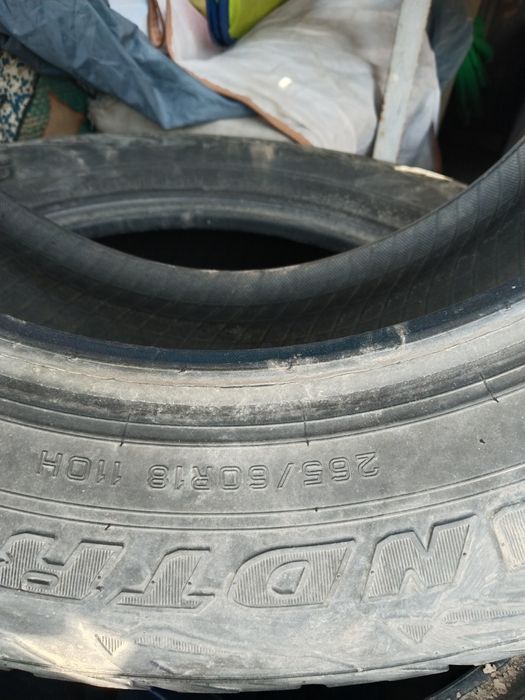 Продам резину летняя