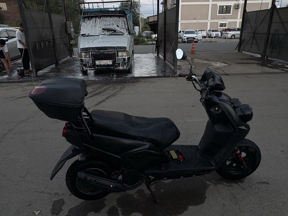 В продаже Мопед Bumer