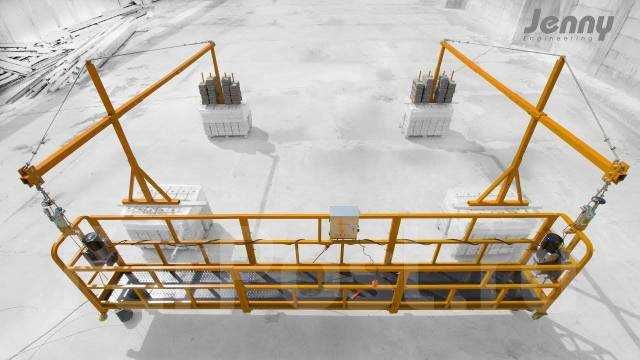 Строительная люлька ZLP630