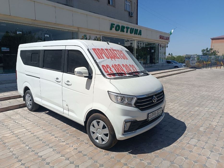 Changan 2023 йил