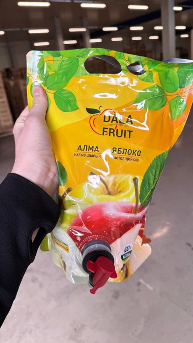 Натуральный яблочный сок
