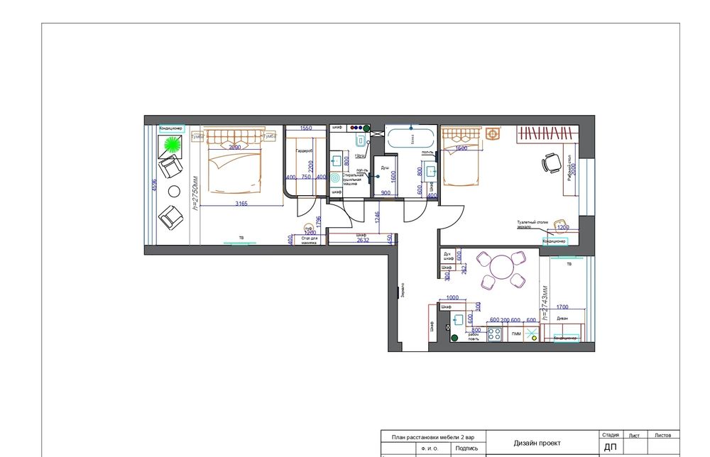 Технический дизайн проект