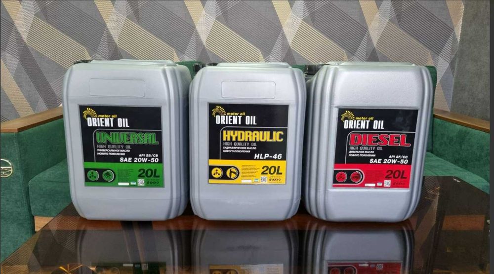 Масло гидравлическое HLP 46 32 68