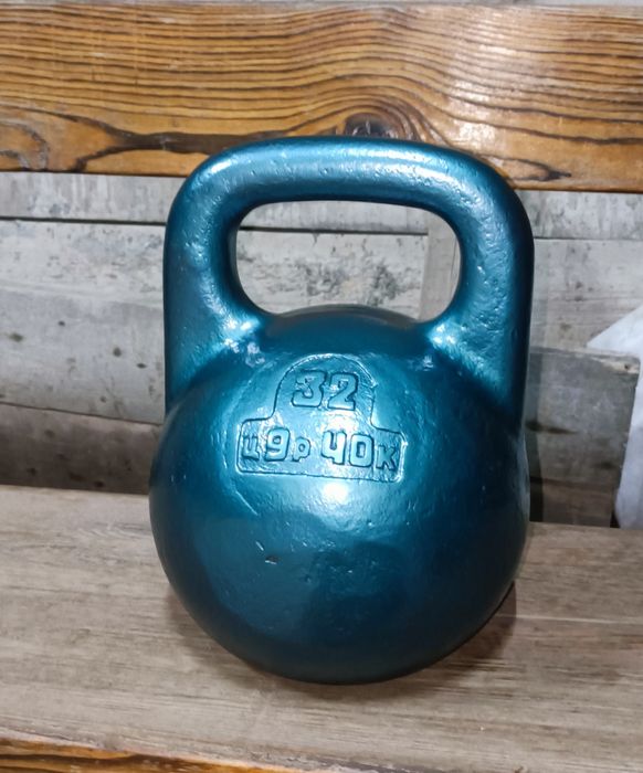 Гиря . 16. 18 ..24 . 32 кг.