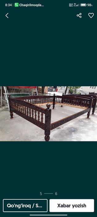 Tapchan Sorilar sikidkada