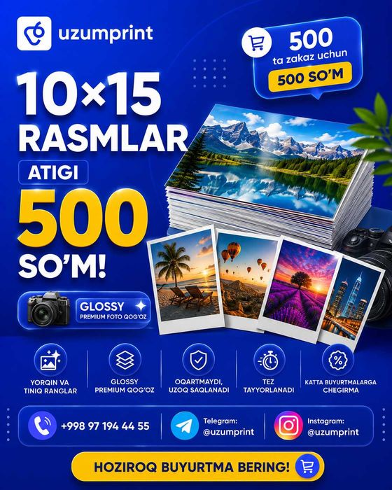 10x15 rasmlar 500 somdan | 10х15 расмлар 500 сумдан