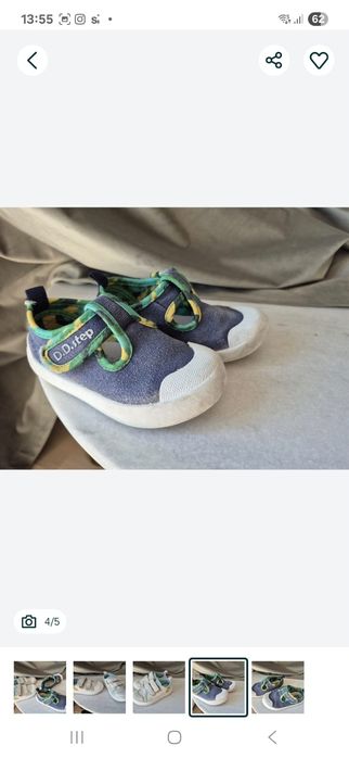 Lot 3 perechi DD Step și Puma m 22 și m 23