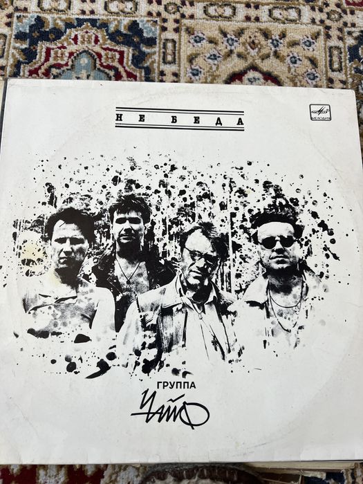 Продам грампластинки разные