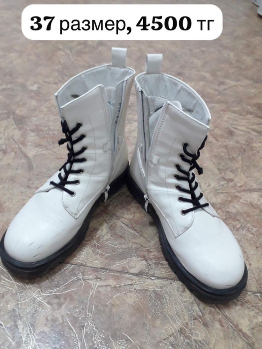 Продам демисезонные ботинки, сапоги  аляска для подрост. девочек