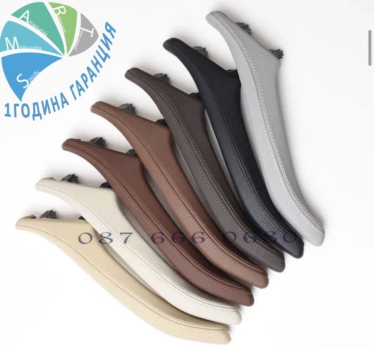 Панел Bmw F10 F11 дръжка бутон бмв ф10 ф11 конзола подлакътник ляв