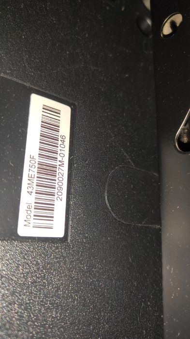 Телевизор смарт Immer