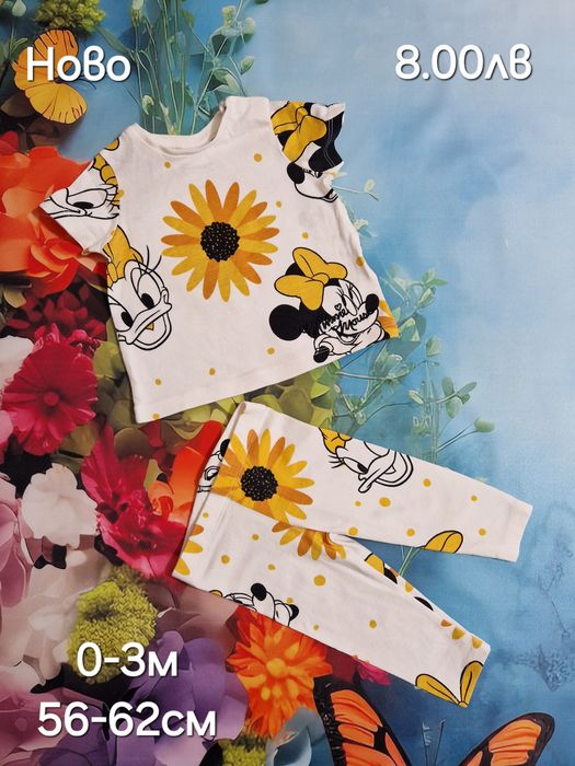 Дрехи за момиче от новородено до 3 месеца за 56-62см