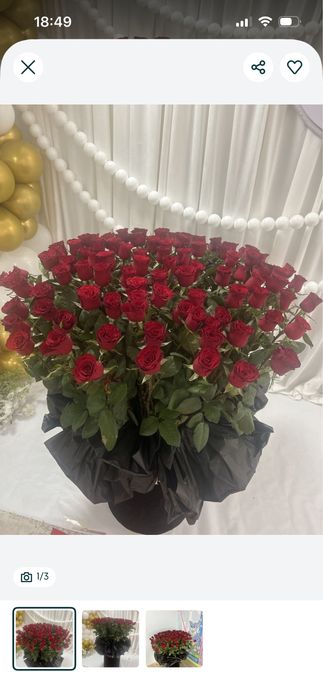Продаю цветя за 25000 тг