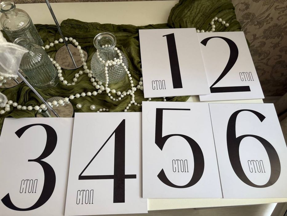 Продам свадебный декор