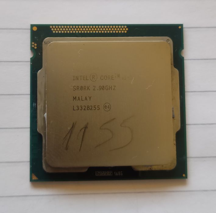 Процесори различни Intel 7 броя