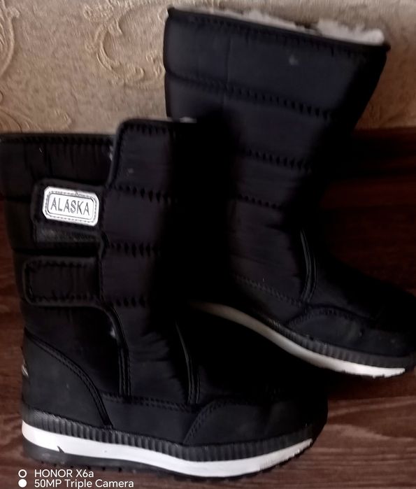 Сапоги alaska, в хорошем состоянии, очень тёплые размер 35-36