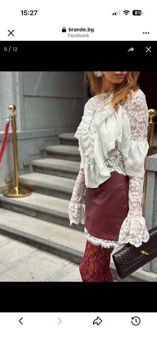 Сет Beauty box / Brande