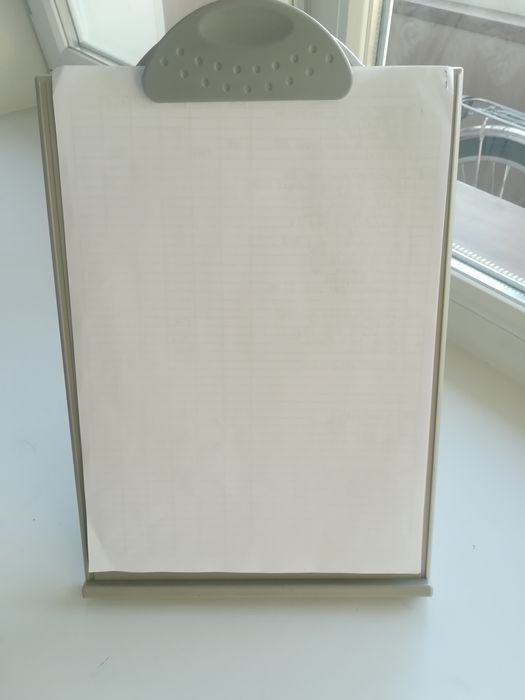 Планшет канцелярский