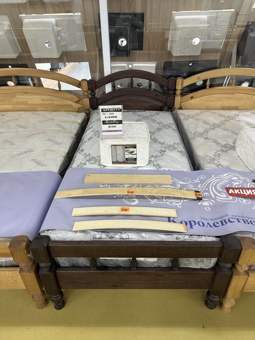 Продажа кроватей