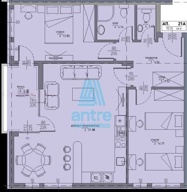 Тристаен апартамент в кв. Малинова долина