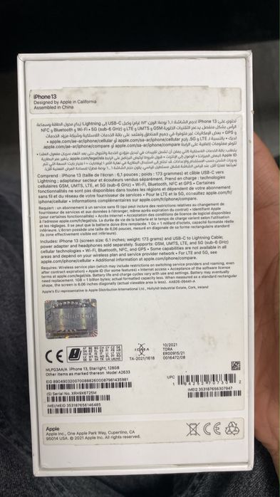 Iphone 13 128gb / Айфон 13 128Гб