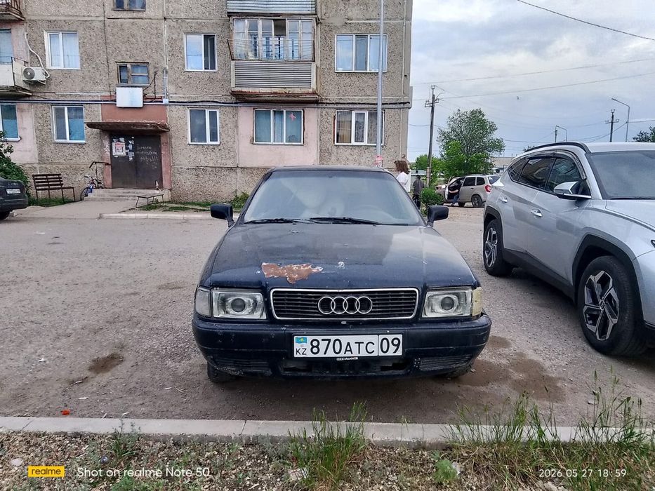 Продается Ауди 80