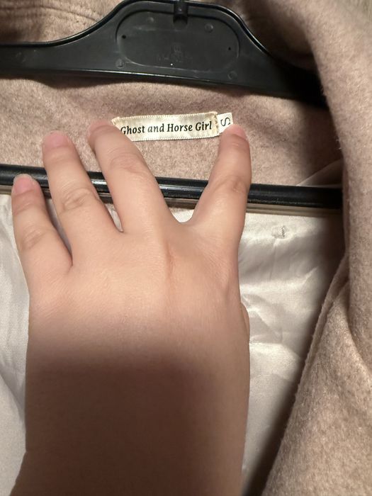 Дамско палто с коланче