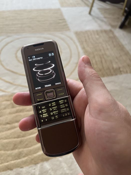 Nokia 8800 Sapphire