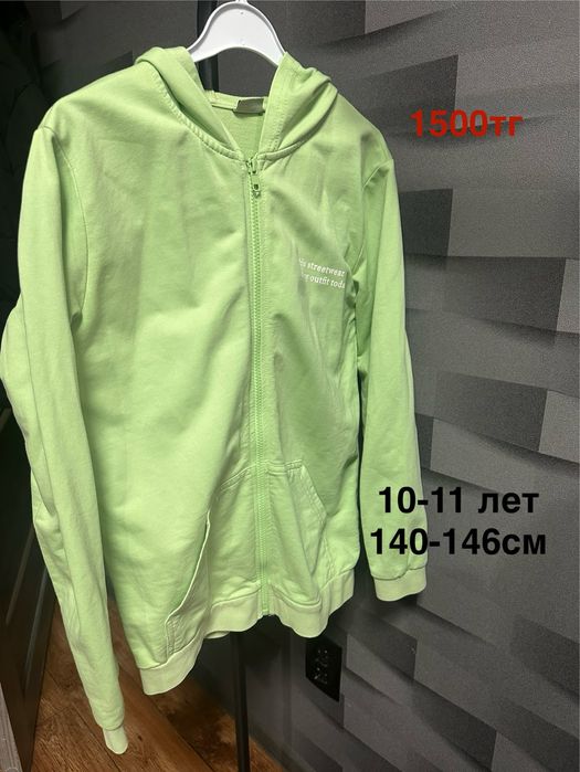 Продам вещи на мальчика 9-11 лет